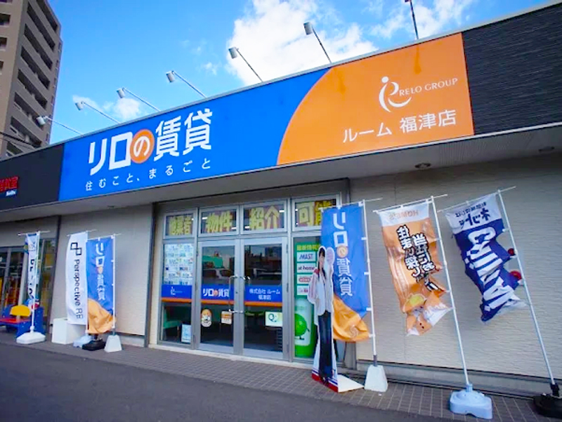 施工実績の写真