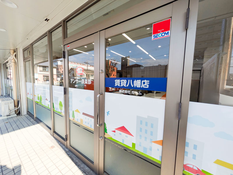 施工実績の写真