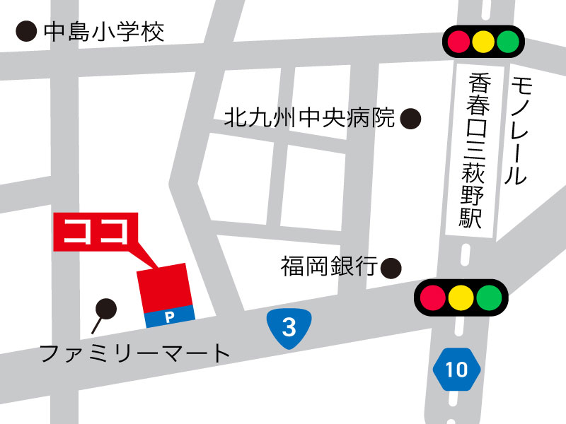 施工実績の写真