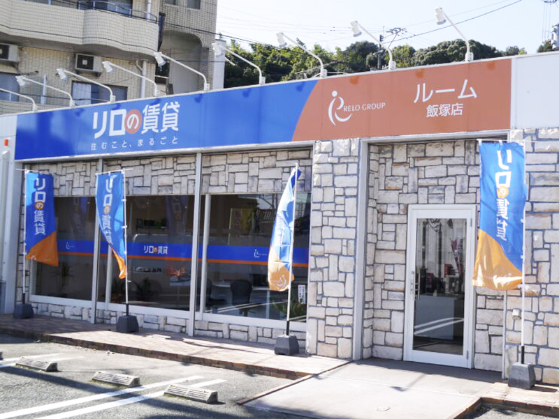 施工実績の写真