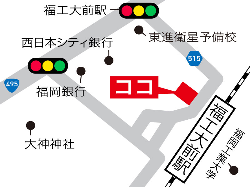 施工実績の写真