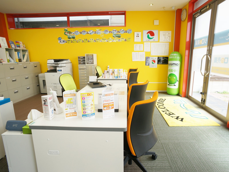 施工実績の写真