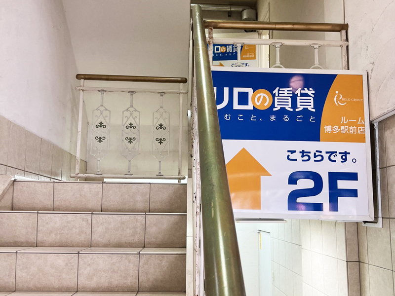 施工実績の写真