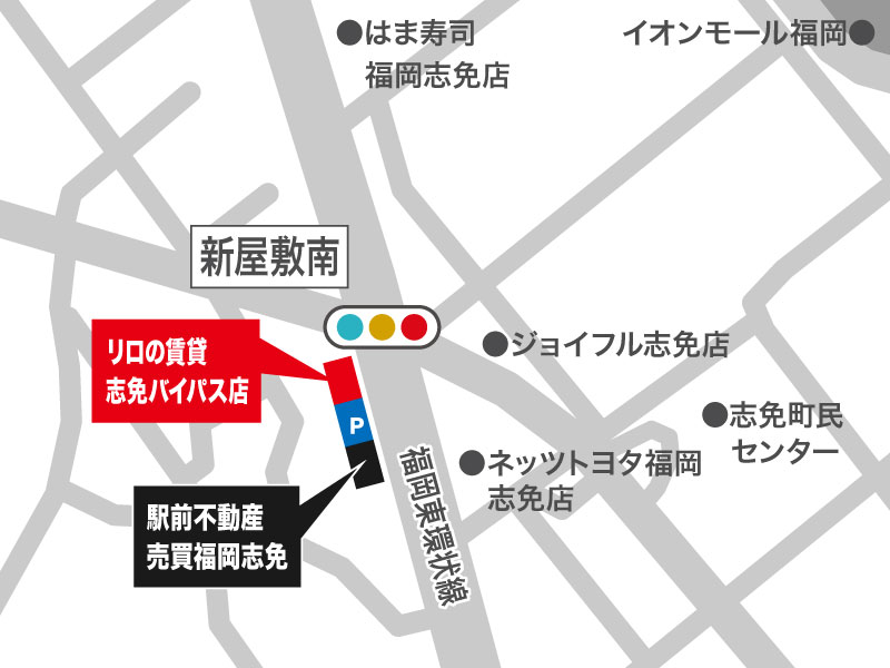 施工実績の写真