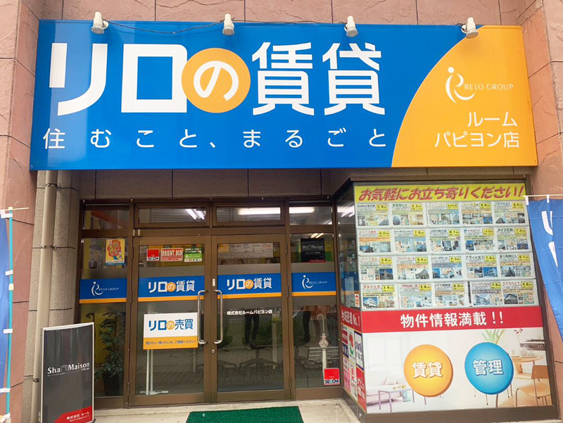 施工実績の写真