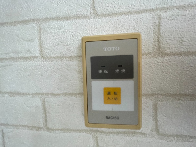 同物件別部屋イメージ