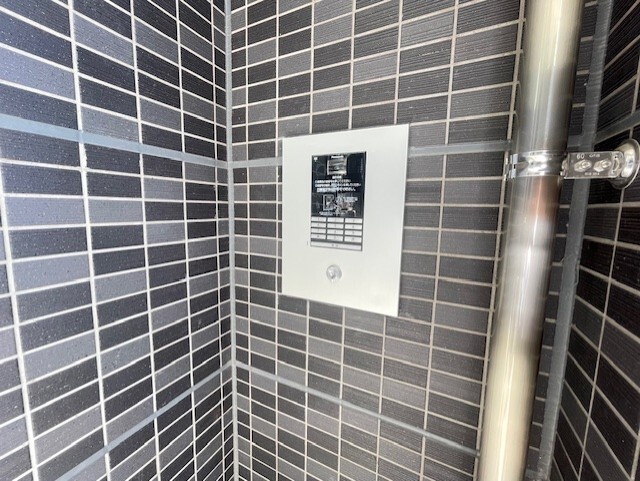 ミニストップ宮若本城店