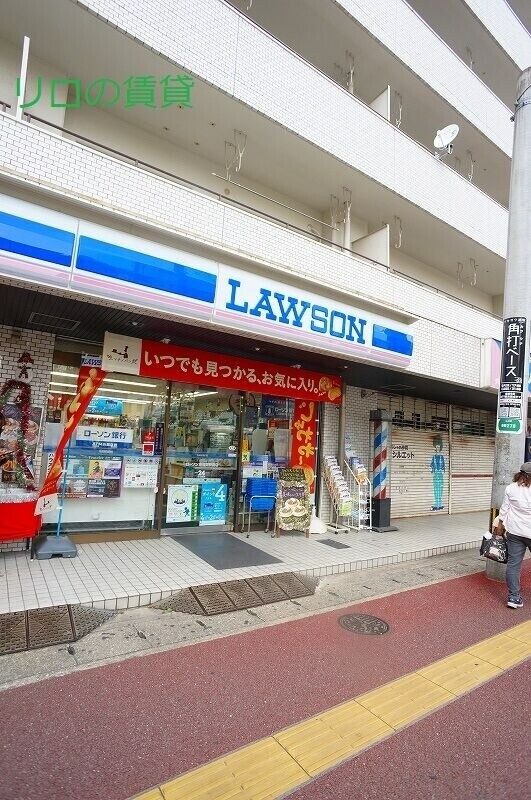 ローソン南福岡駅前店