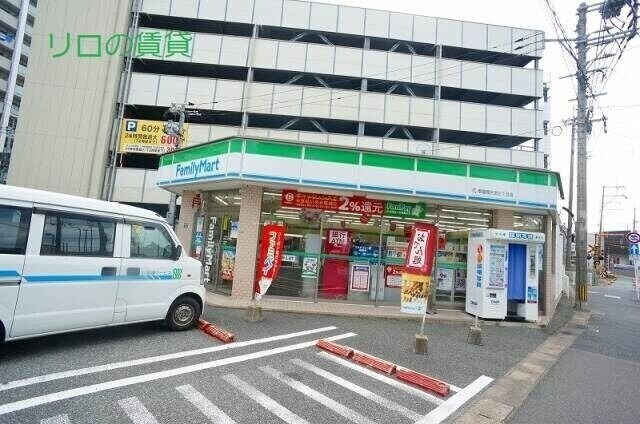 ファミリーマート 南福岡元町2丁目店