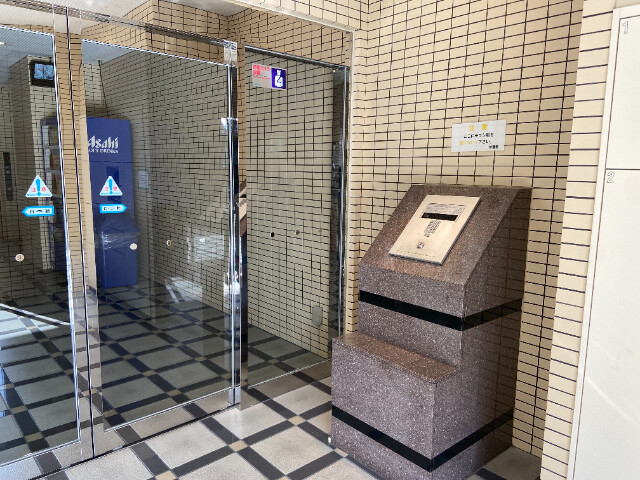 西日本シティ銀行自由ケ丘支店