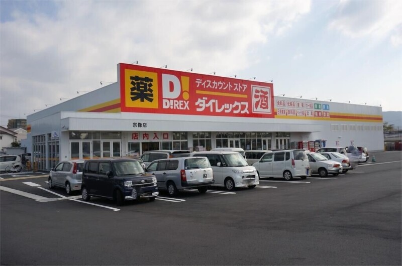 DiREX宗像店