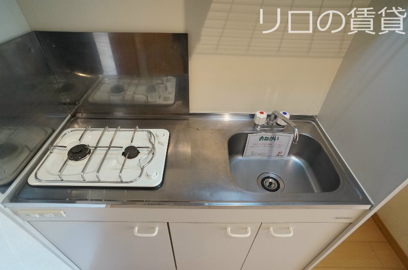 サニー吉塚駅前店