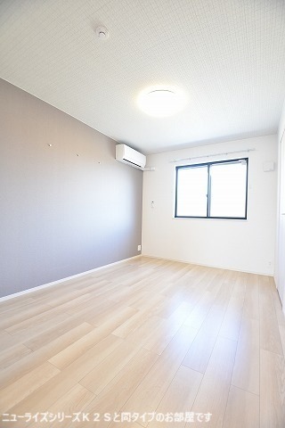 フードウェイ新飯塚店