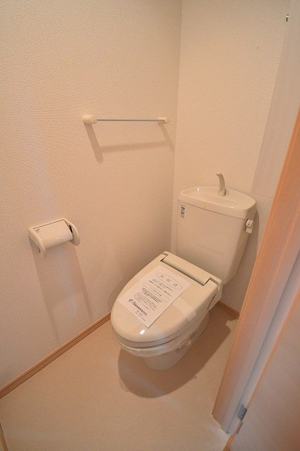 ハローデイ春日店