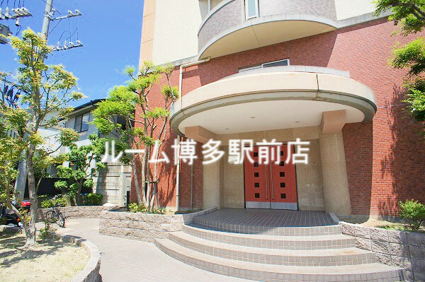 大賀薬局 博多駅前店