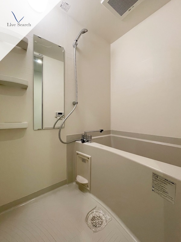 サニー那の川店