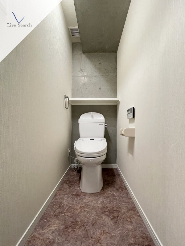 マツモトキヨシ塩原店