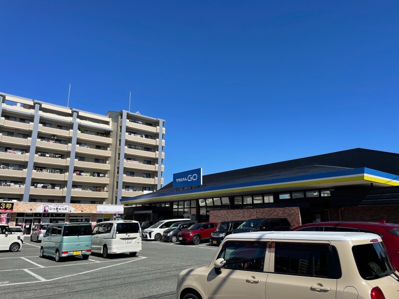 グロッサリアトライアル和白店